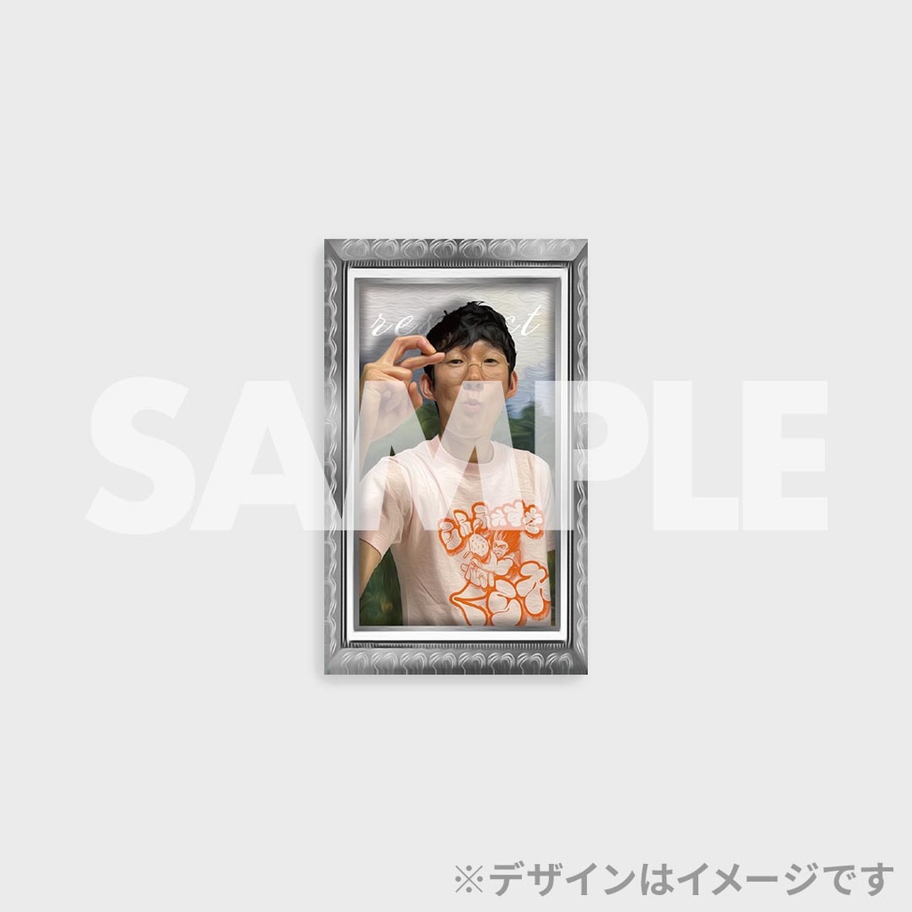 respectくじ【真夏のラフフェスin森ノ宮2025】 | FANY Chance