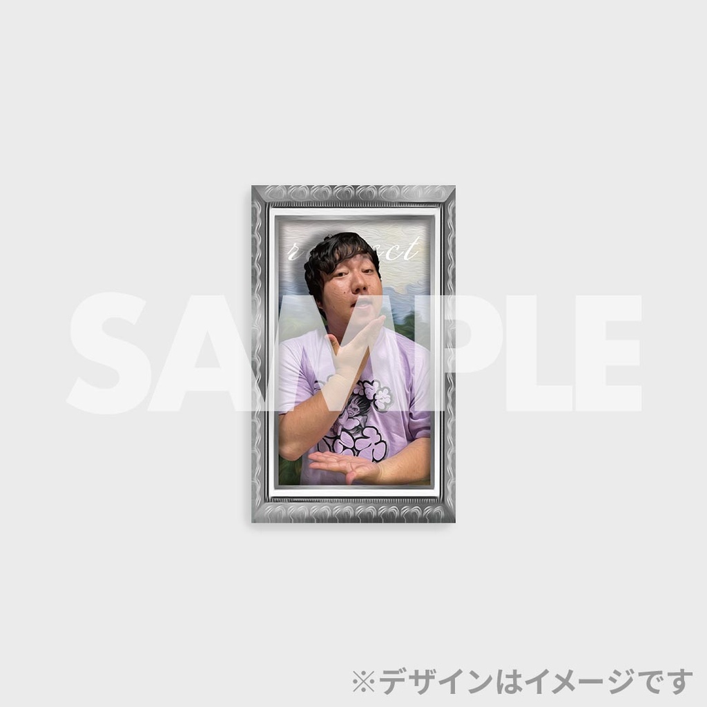 respectくじ【真夏のラフフェスin森ノ宮2025】 | FANY Chance