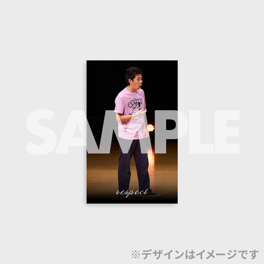 respectくじ【真夏のラフフェスin森ノ宮2025】 | FANY Chance