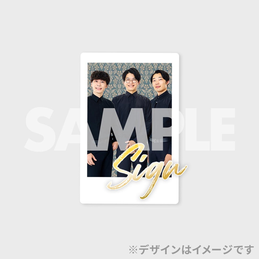 respectくじ【真夏のラフフェスin森ノ宮2025】 | FANY Chance