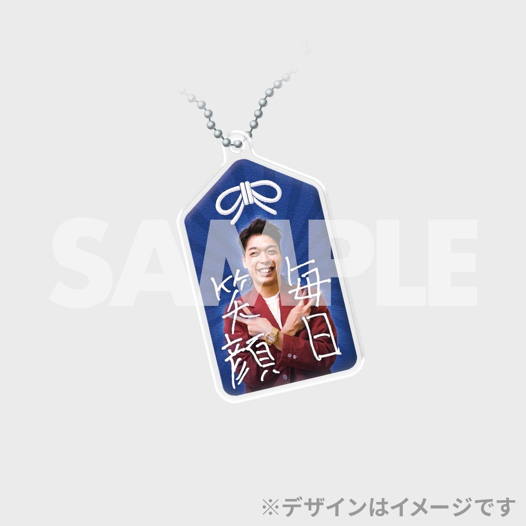 バッテリィズ寺家の三重っぱり寄席開催記念くじ | FANY Chance