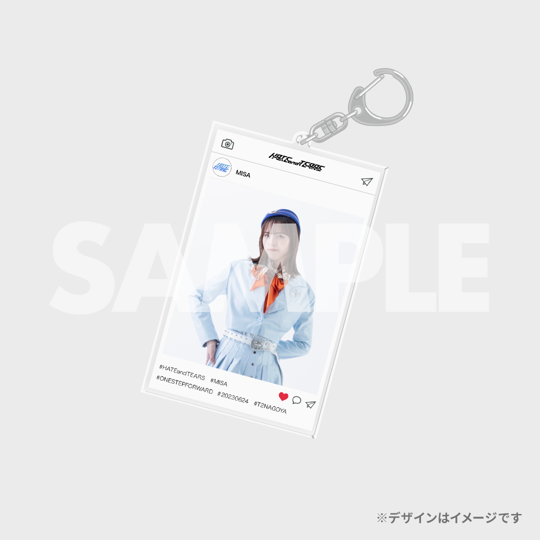 景品