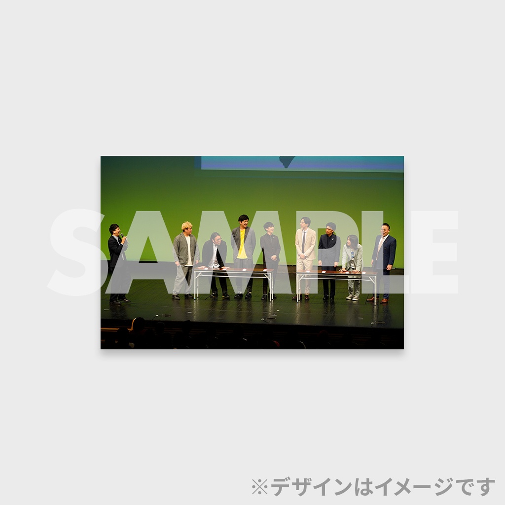 バッテリィズ寺家の三重っぱり寄席開催記念くじ | FANY Chance