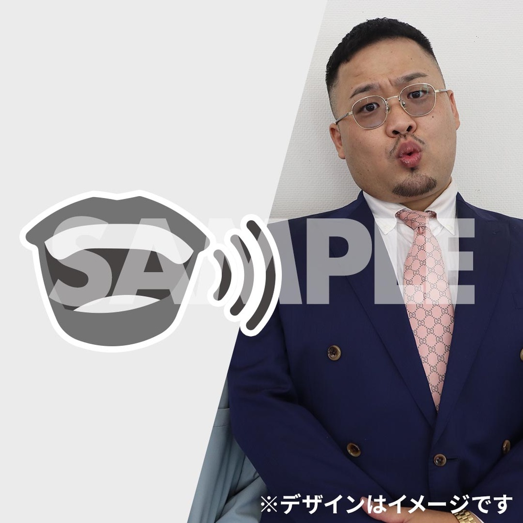 バッテリィズ寺家の三重っぱり寄席開催記念くじ | FANY Chance