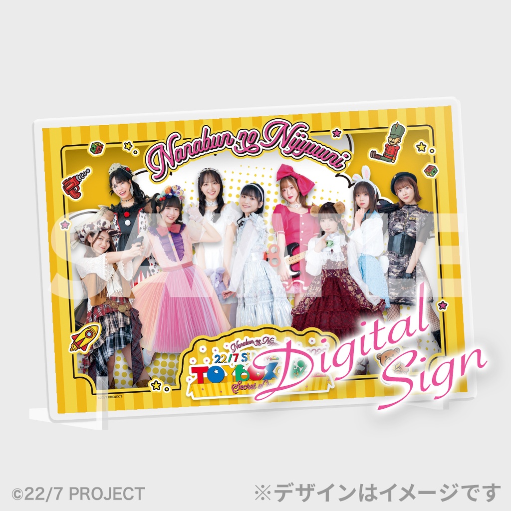 超deフェス　ラッフルくじ　まとめ20点 RAFFLE(ラッフル)【公式】 on X: 