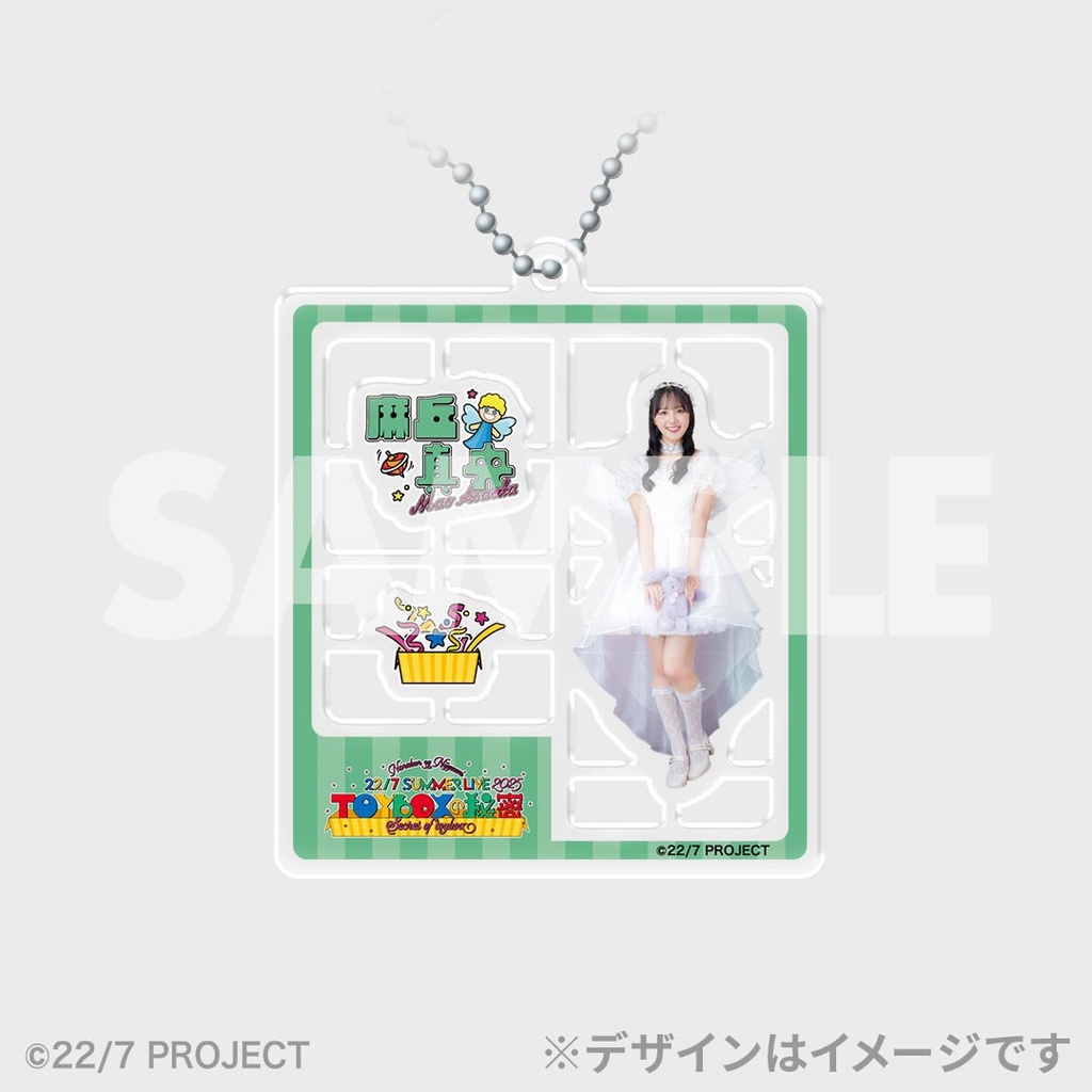 佐々木朗希　ラッフルくじ　2023ファンフェス　アクリルボード 千葉ロッテマリーンズ スペシャルラッフル2023 第2弾 | RAFFLE