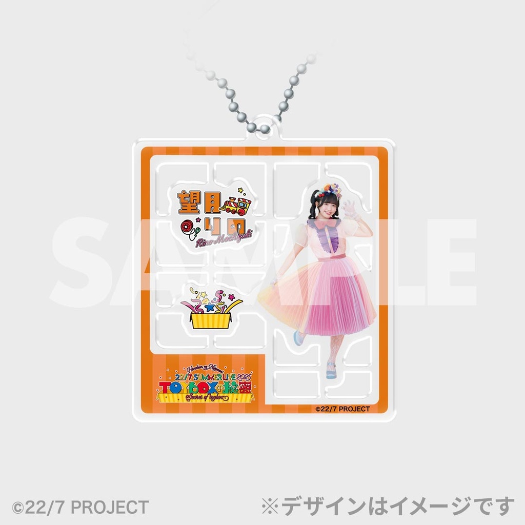 佐々木朗希　ラッフルくじ　2023ファンフェス　アクリルボード 千葉ロッテマリーンズ スペシャルラッフル2023 第2弾 | RAFFLE