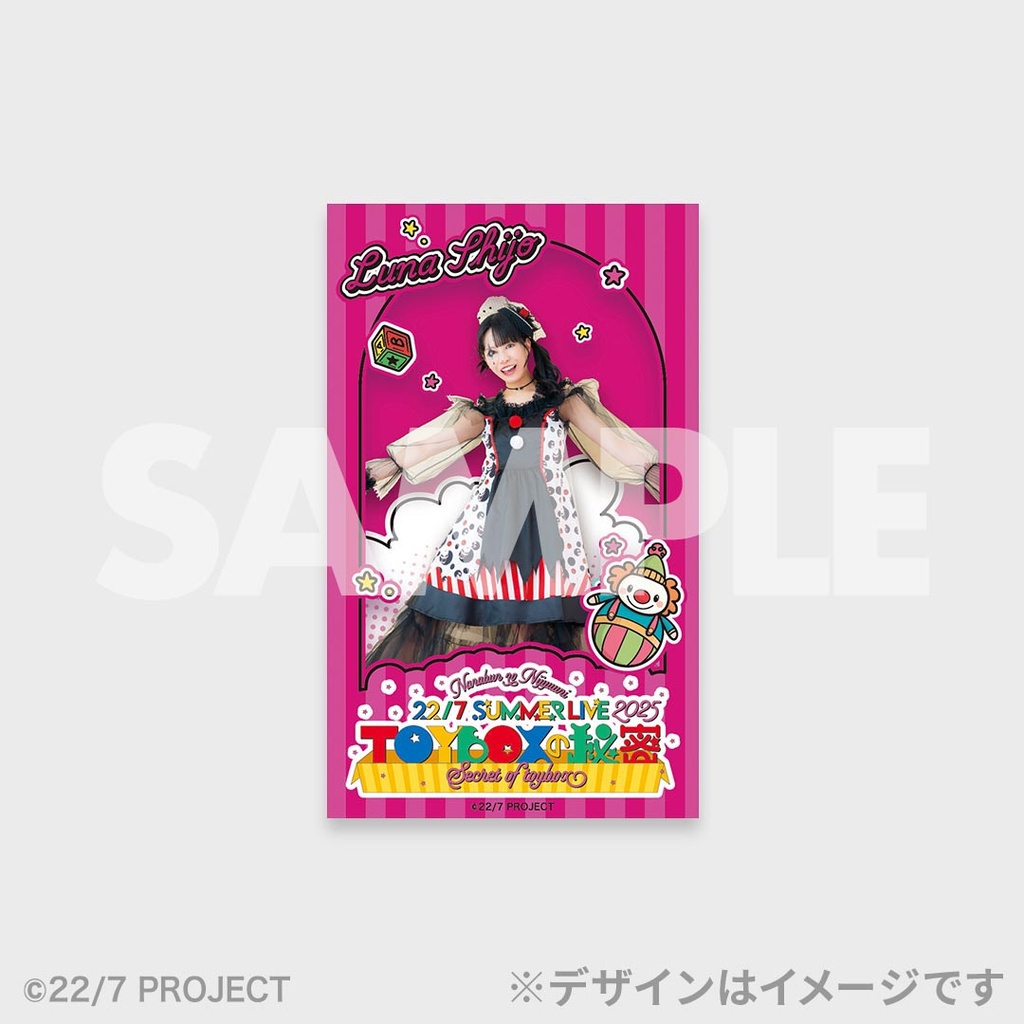 未使用品 ラッフルチケット Raffle Tickets 2000組B-0465 Amazon.co.jp: ラッフルチケット 100枚 イベントチケット