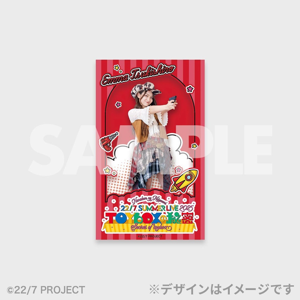 佐々木朗希　ラッフルくじ　2023ファンフェス　アクリルボード 22/7 Summer Live 2025〜Toyboxの秘密〜開催記念ラッフルくじ