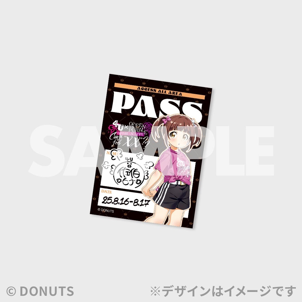 46▢プレミアムブースター ラブライブ！ 4BOX 未開封 KM0929-2 Amazon.co.jp: ラブライブ！シリーズ オフィシャルカードゲーム