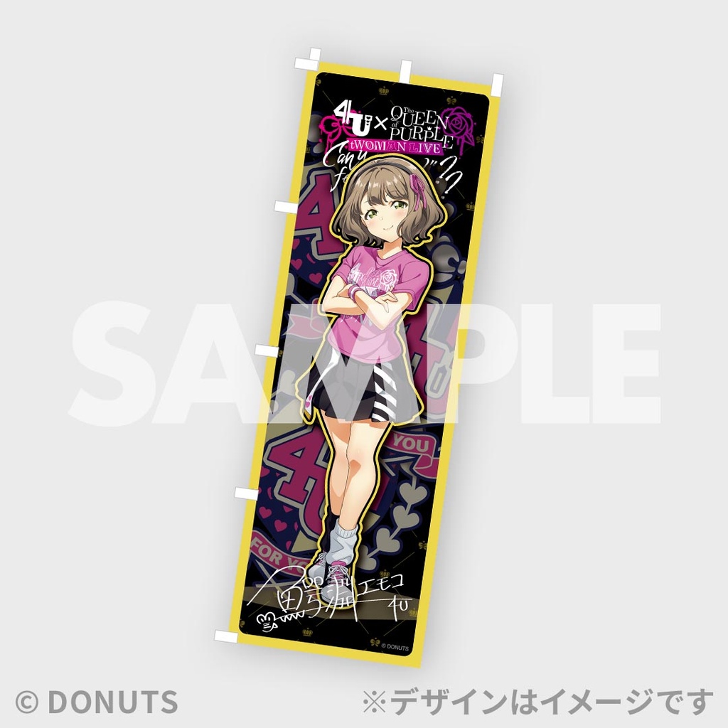 betcover‼︎ 「平和の大使/セブンティーン」サイン入り7インチレコード BETCOVER!! / 平和の大使 ／ セブンティーン [7inch - TYO7S1009