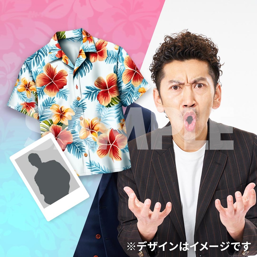 真夏の！アロハ寄席inTTホールくじ【真夏のラフフェスin森ノ宮