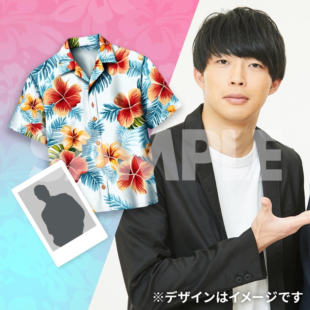 真夏の！アロハ寄席くじ A賞 ナイチンゲールダンス ヤス 真夏の