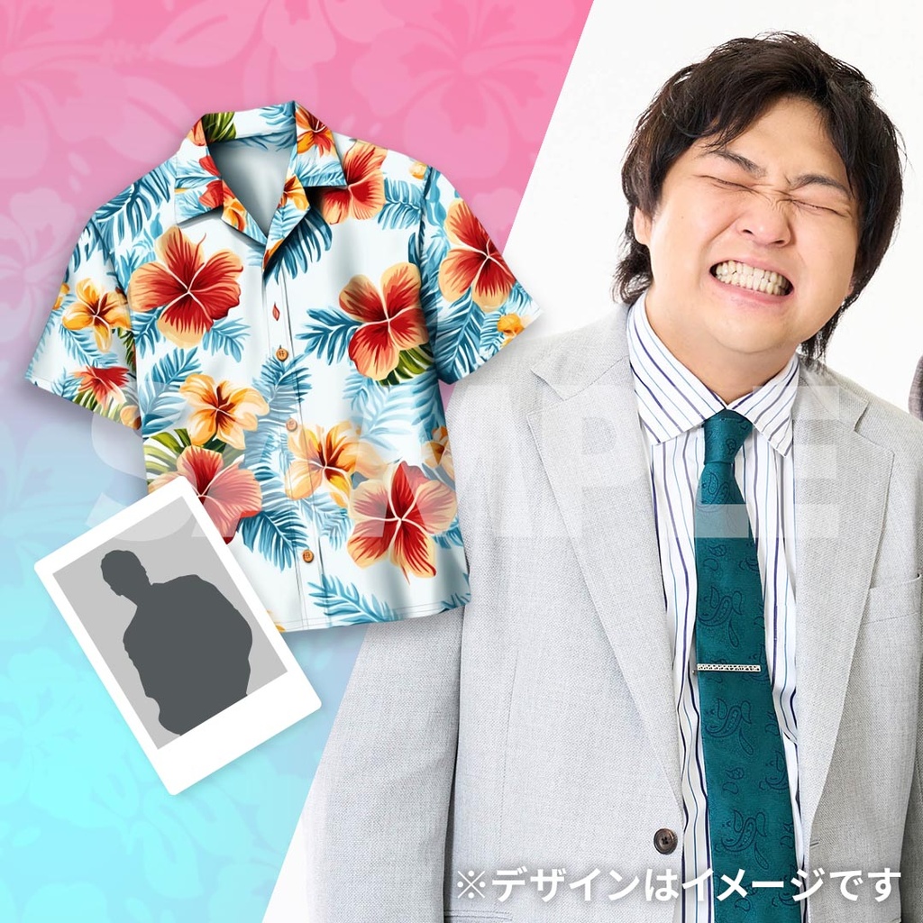 真夏の！アロハ寄席inTTホールくじ【真夏のラフフェスin森ノ宮2025