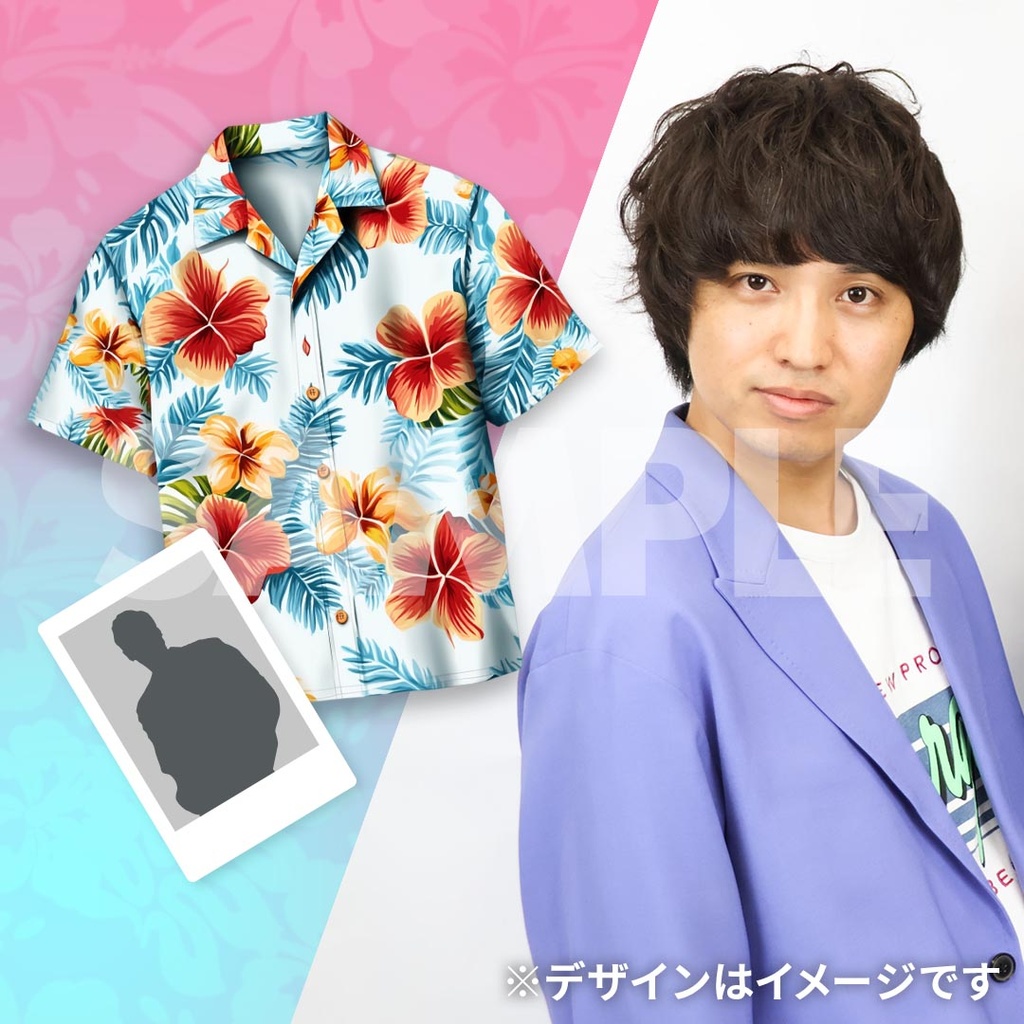 真夏の！アロハ寄席inTTホールくじ【真夏のラフフェスin森ノ宮