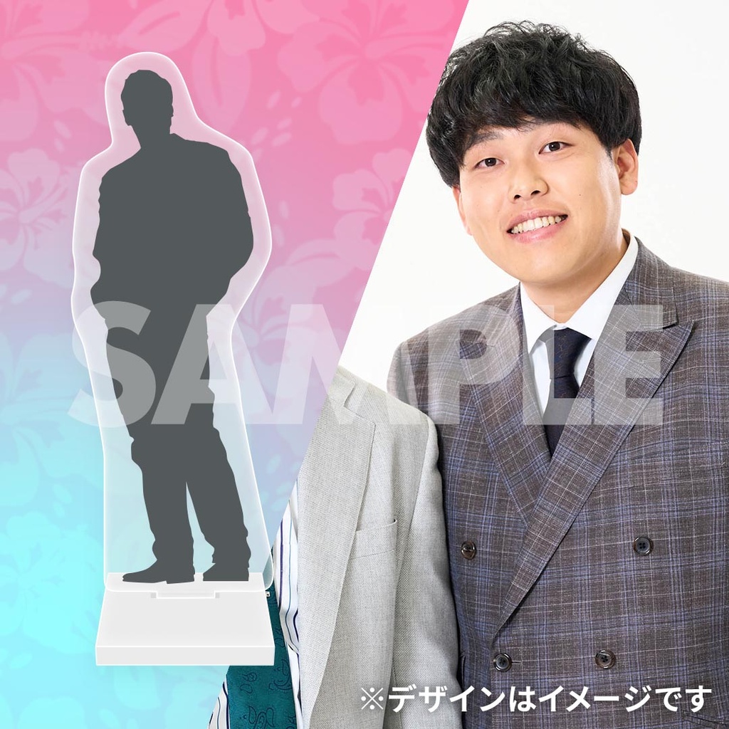 真夏の！アロハ寄席inTTホールくじ【真夏のラフフェスin森ノ宮