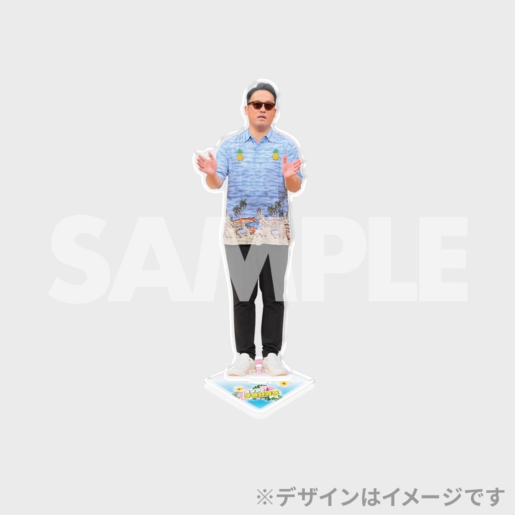 真夏の！アロハ寄席inTTホールくじ【真夏のラフフェスin森ノ宮2025