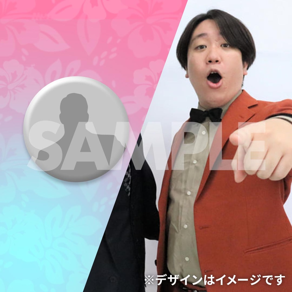 真夏の！アロハ寄席くじ A賞 ナイチンゲールダンス ヤス 真夏の！アロハ寄席inTTホールくじ【真夏のラフフェスin森ノ宮
