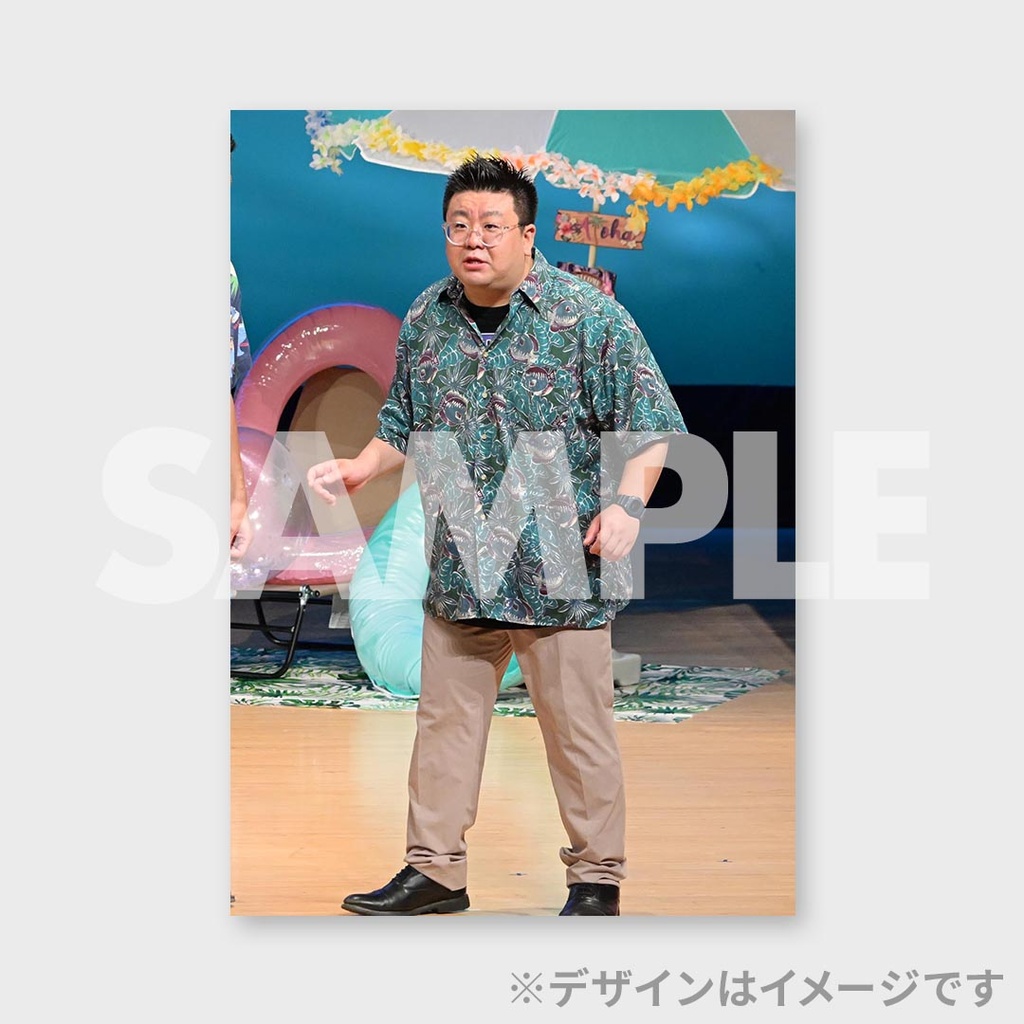 景品