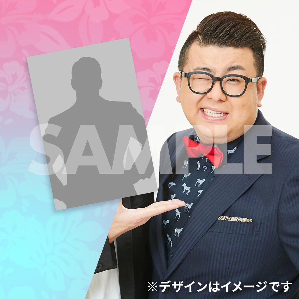 真夏の！アロハ寄席くじ A賞 ナイチンゲールダンス ヤス 真夏の！アロハ寄席くじ A賞 ナイチンゲールダンス ヤス