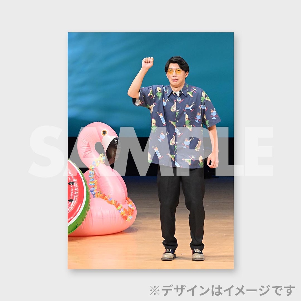 真夏の！アロハ寄席inTTホールくじ【真夏のラフフェスin森ノ宮