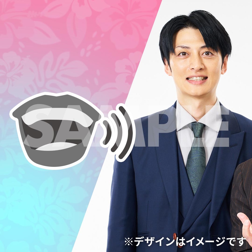 真夏の！アロハ寄席くじ A賞 ナイチンゲールダンス ヤス 真夏の！アロハ寄席くじ A賞 ナイチンゲールダンス ヤス - メルカリ