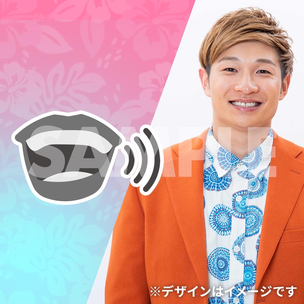 真夏の！アロハ寄席inTTホールくじ【真夏のラフフェスin森ノ宮