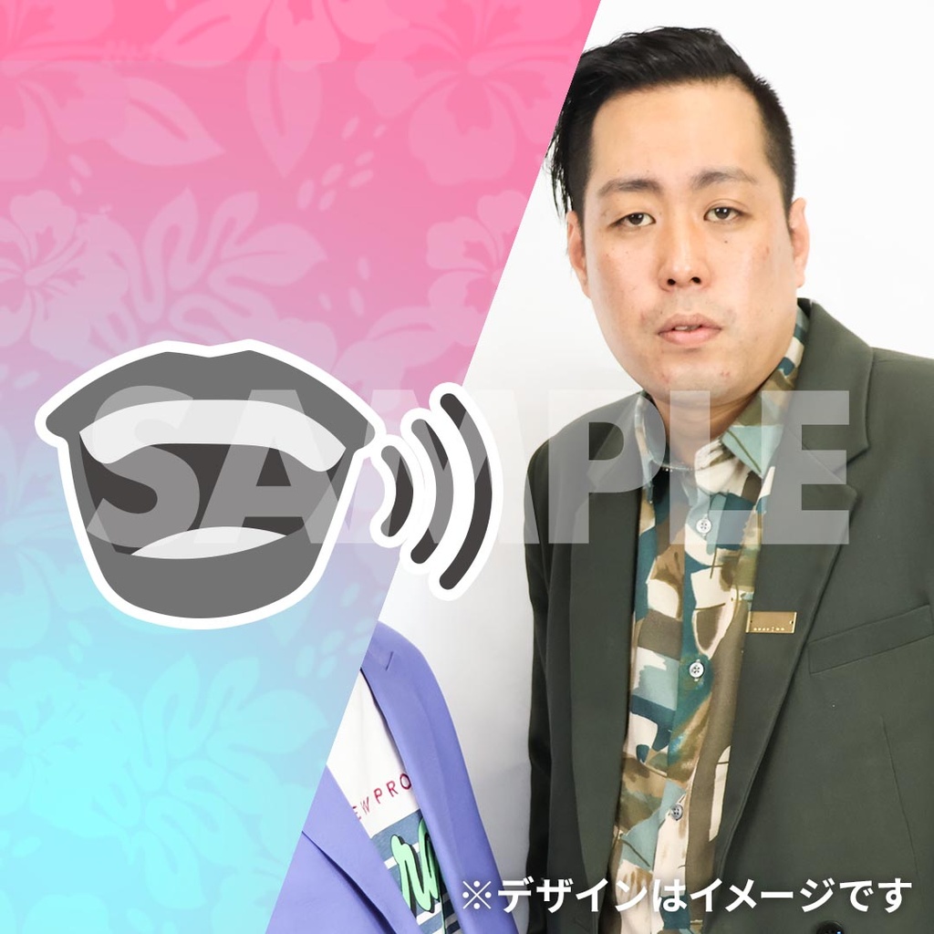 真夏の！アロハ寄席inTTホールくじ【真夏のラフフェスin森ノ宮