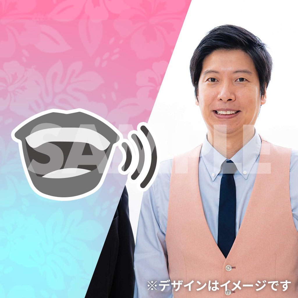 真夏の！アロハ寄席inTTホールくじ【真夏のラフフェスin森ノ宮2025