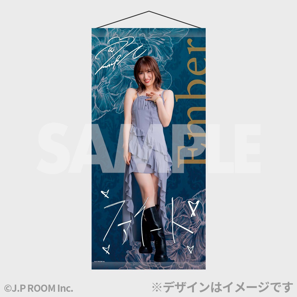 佐藤優樹　FCイベント2023 クリスマス　DVD 20231225 佐藤優樹クリイベ setlist | 微風（そよかぜ）