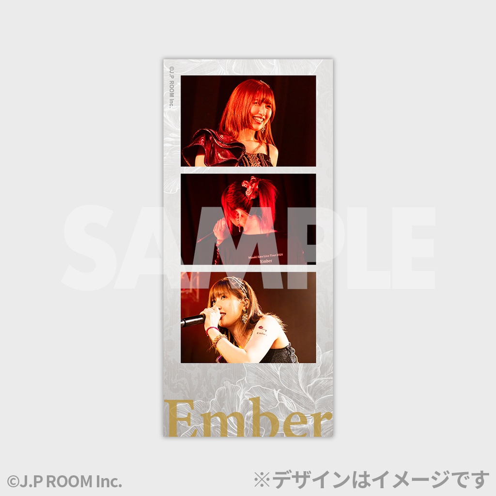 佐藤優樹 Live Tour 2025 ～Ember～ 開催記念くじ | RAFFLE