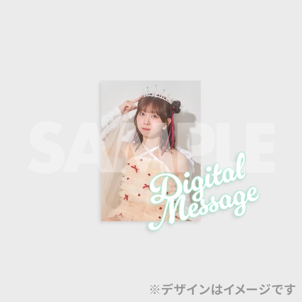 わーすた松田美里生誕記念ラッフルくじ | RAFFLE