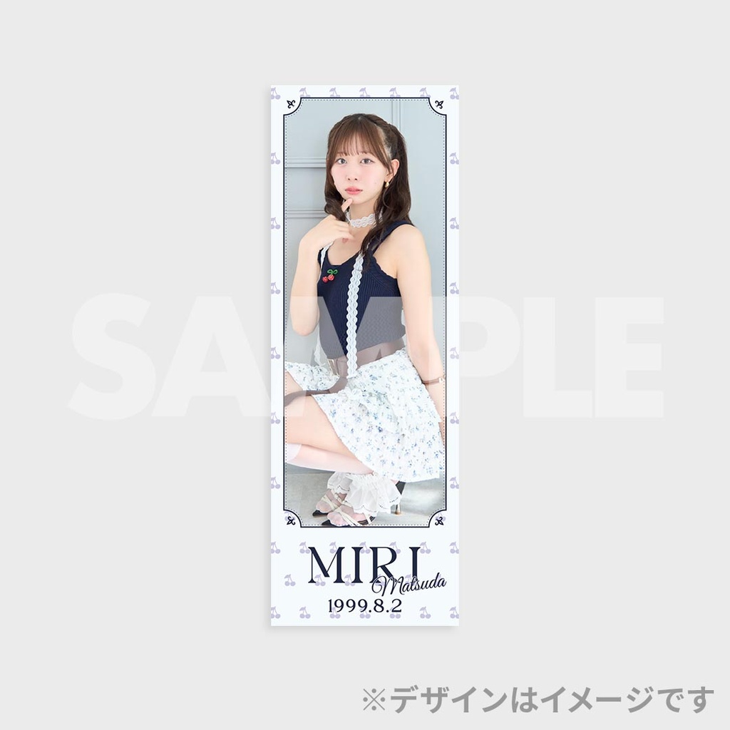 わーすた松田美里生誕記念ラッフルくじ | RAFFLE