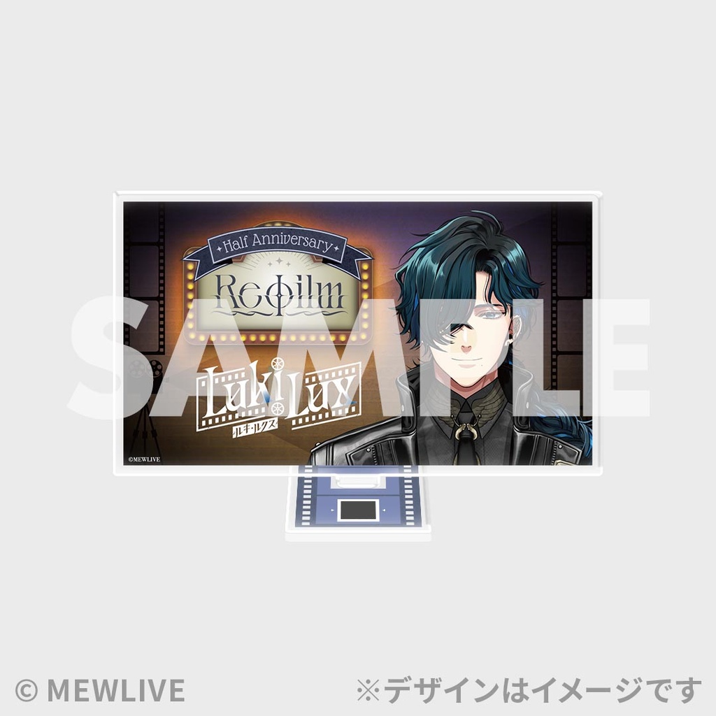 Reφilm ハーフアニバーサリー ラッフルくじ | RAFFLE