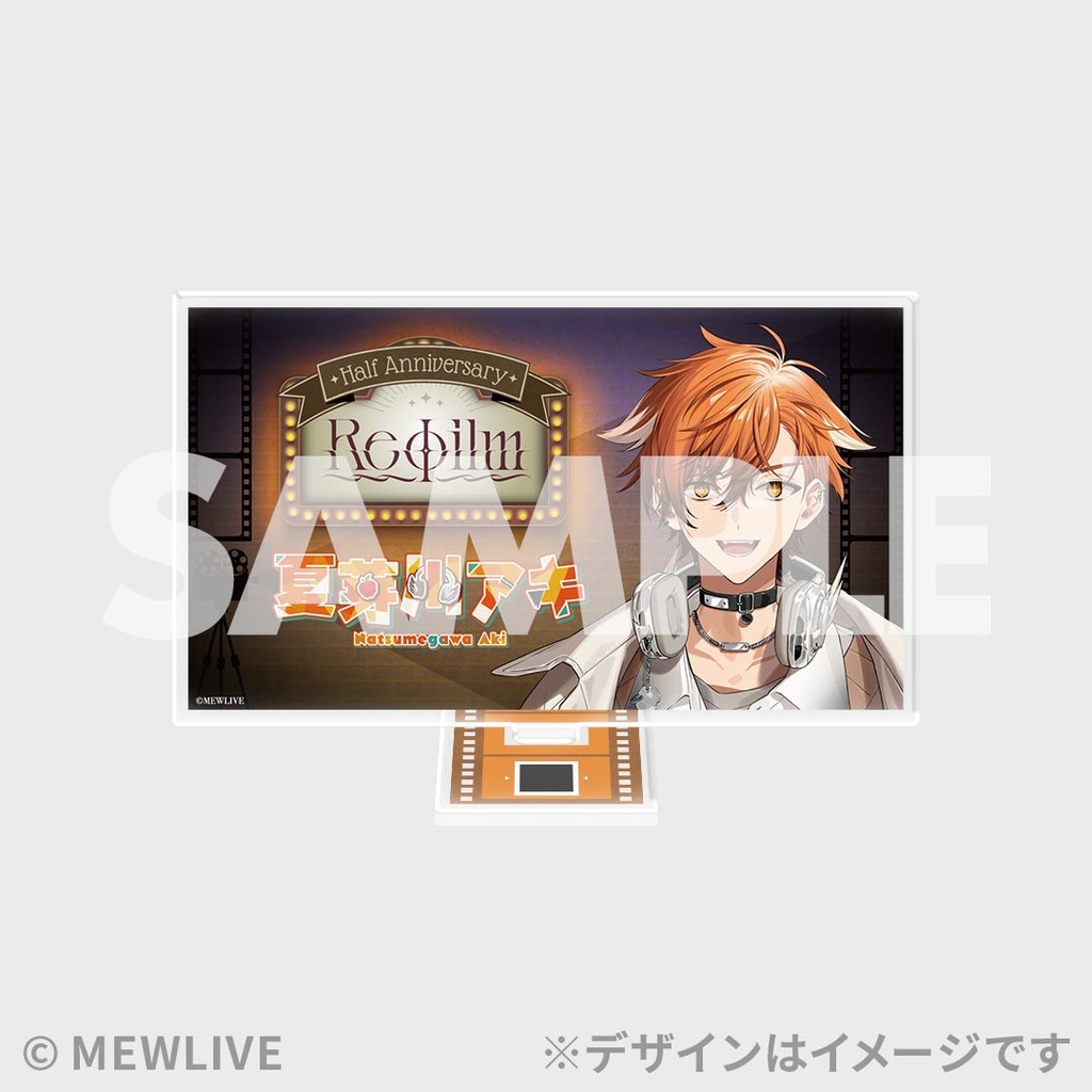 Reφilm ハーフアニバーサリー ラッフルくじ | RAFFLE