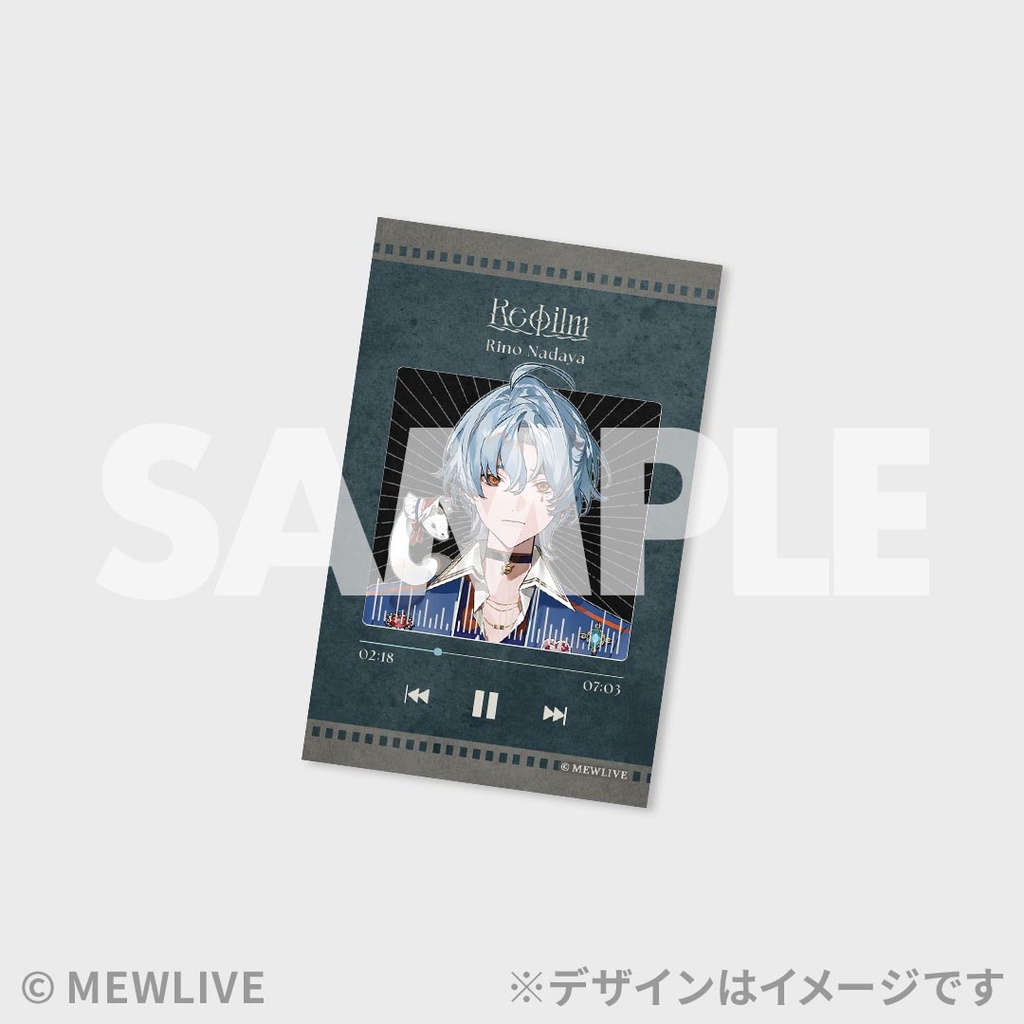 Reφilm ハーフアニバーサリー ラッフルくじ | RAFFLE