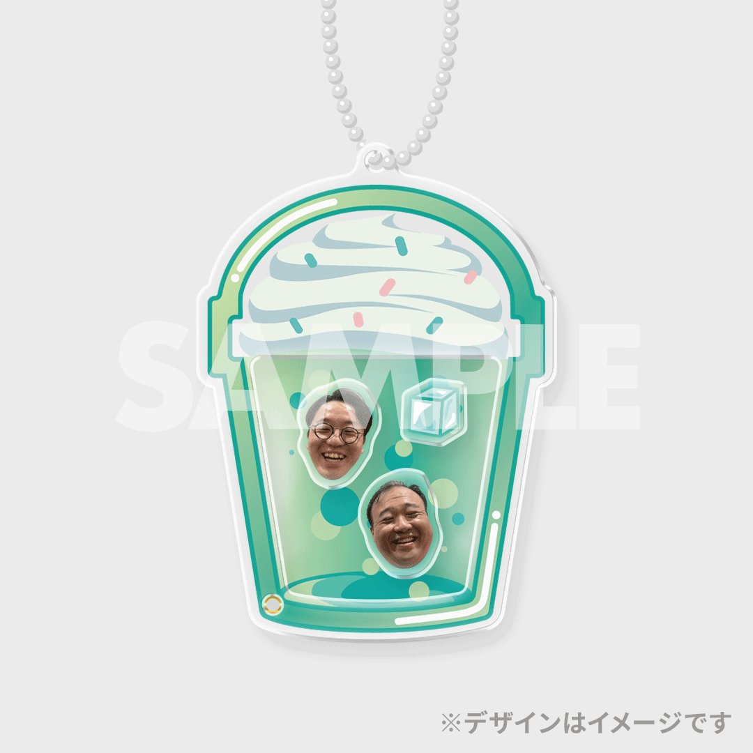 景品
