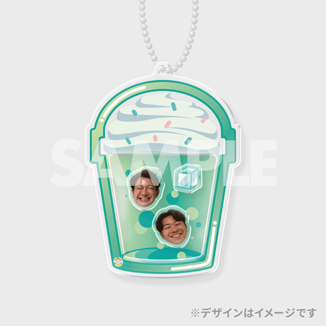 景品