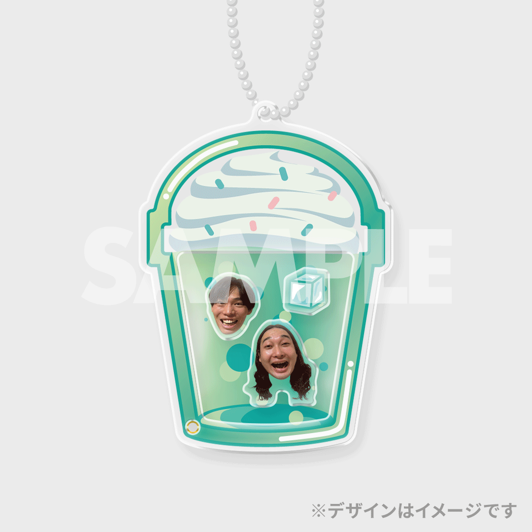 景品