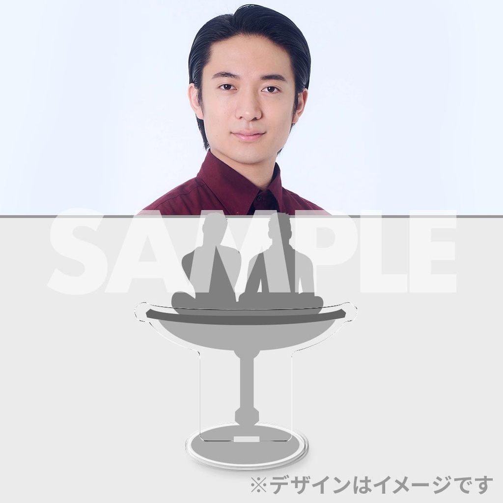 景品