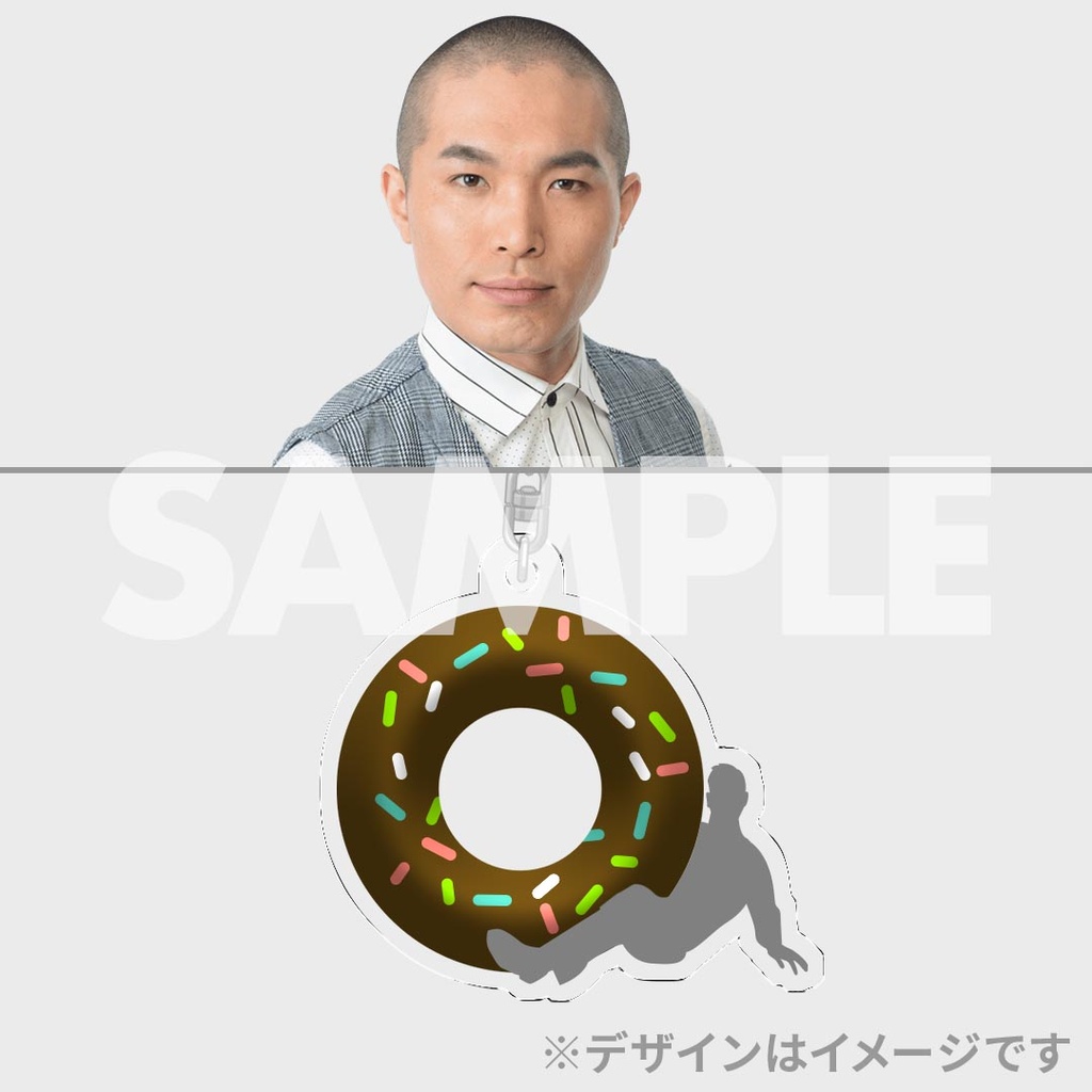 景品