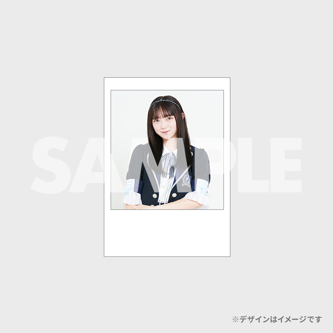 景品