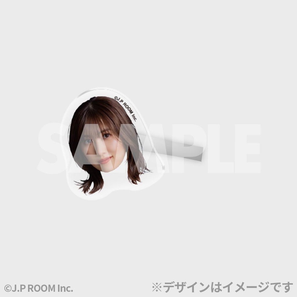 景品