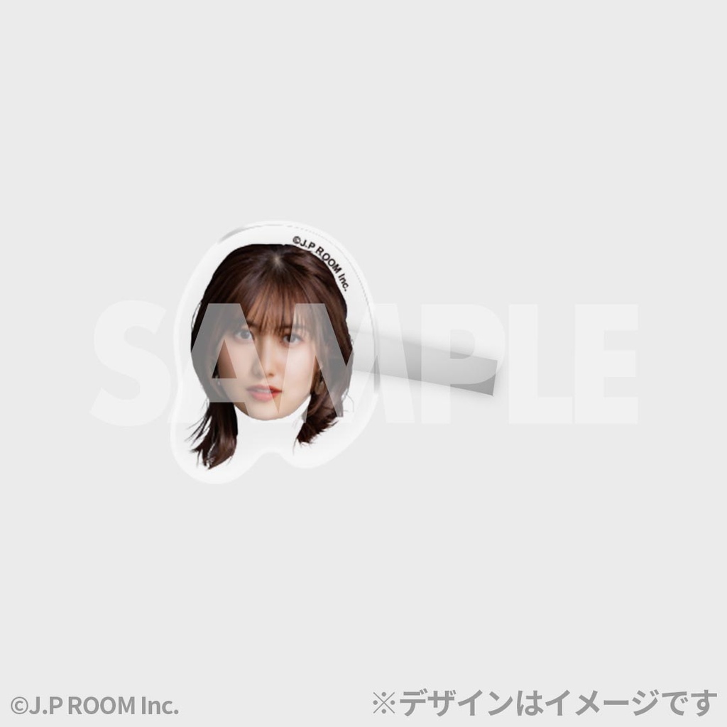 景品