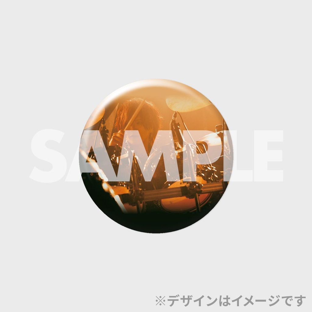 景品