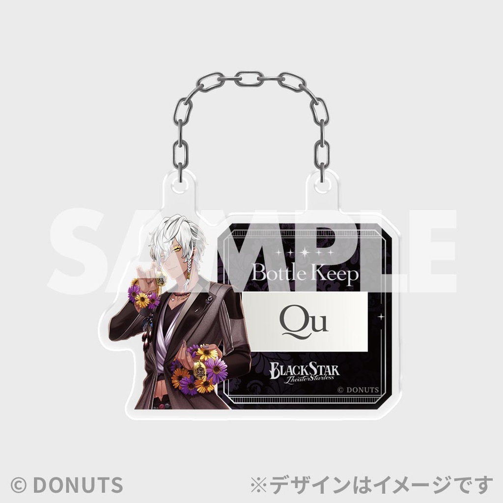 ブラスタ ブラバト ブラライ ラッフルくじ 夜光 ブラックスター-Theater Starless- 「BLACK PARTY」ライブ開催