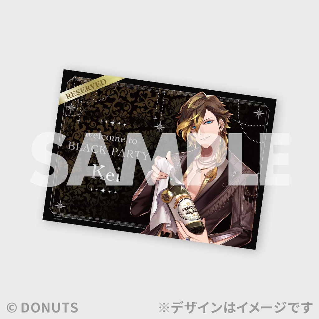 ブラスタ ラッフルB賞のぼり 柘榴 ブラスタ ラッフルB賞のぼり 柘榴 ブラックスター -Theater Starless