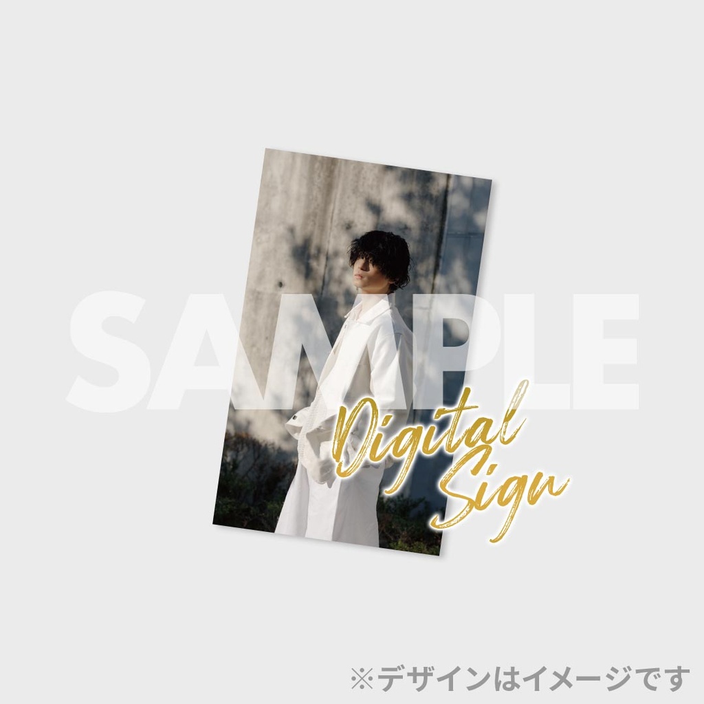 一番くじPart5特賞ラプラス 梟note/弱酸性 5th Anniversary Photo Book『晩夏に咲く花』発売記念