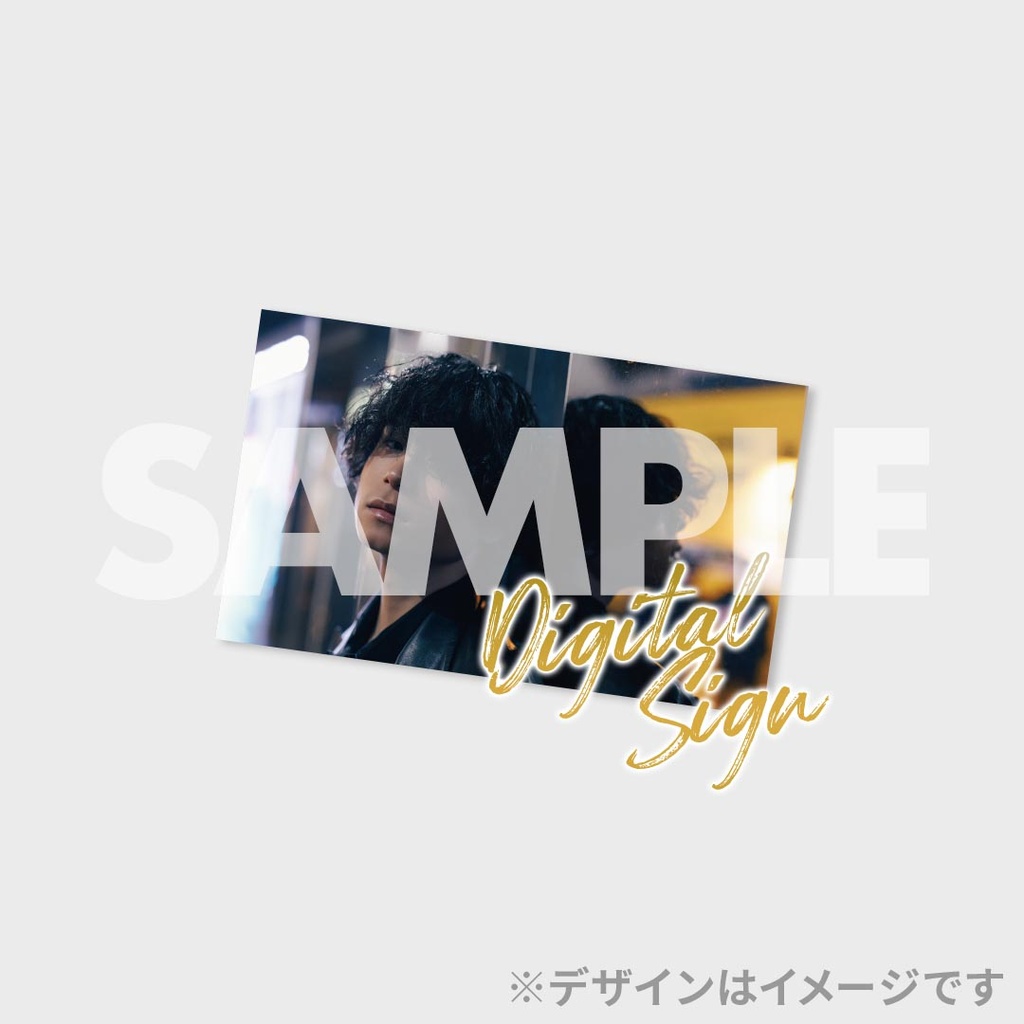 一番くじPart5特賞ラプラス 梟note/弱酸性 5th Anniversary Photo Book『晩夏に咲く花』発売記念