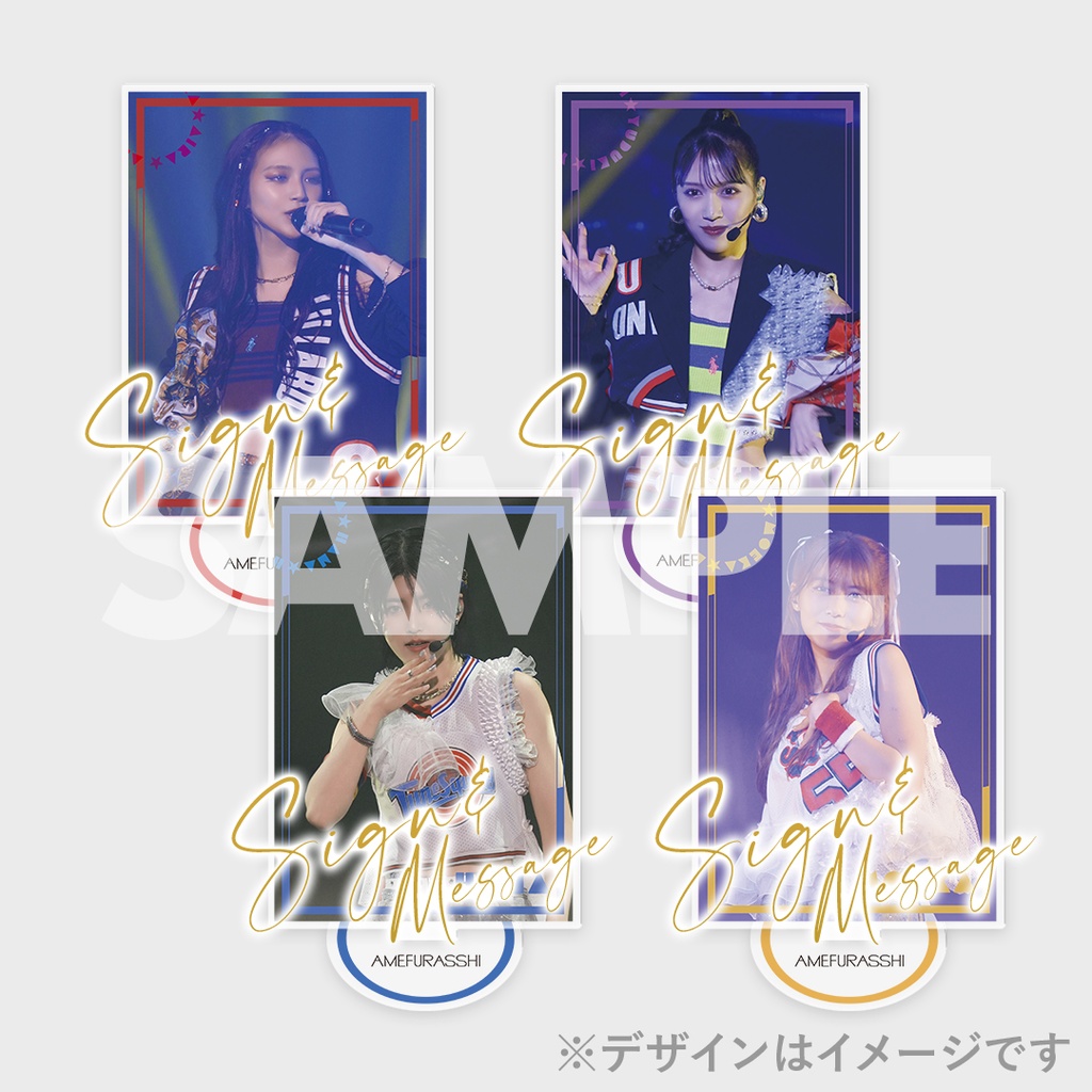 Amefurasshi 愛来 ラッフルくじ チェキ Amefurasshi 愛来 ラッフルくじ チェキ AMEFURASSHI Live「Dive!」開催